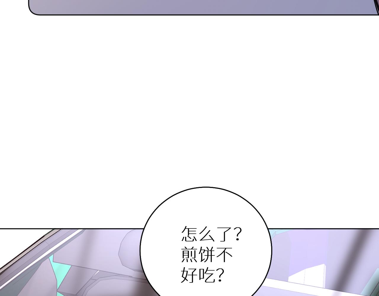第85话记忆的召唤97