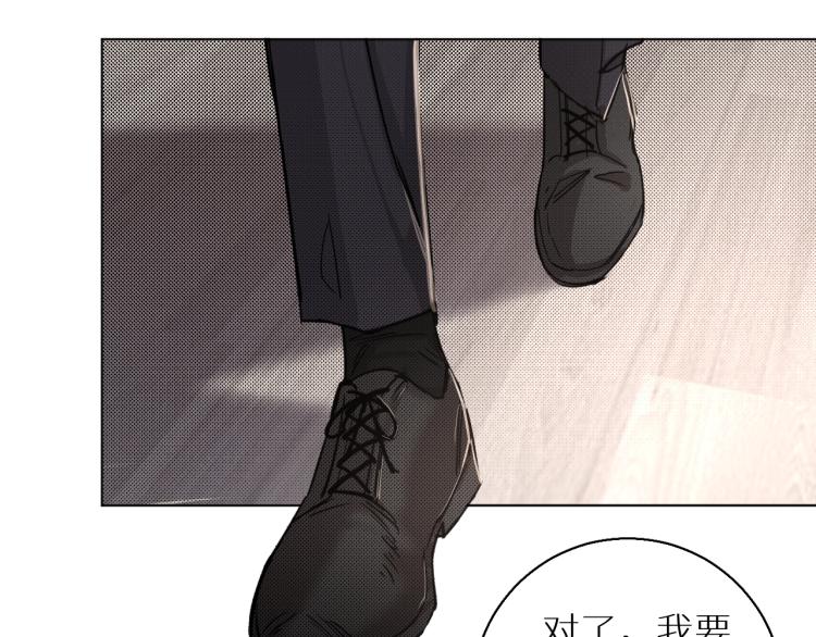 第35话线索13