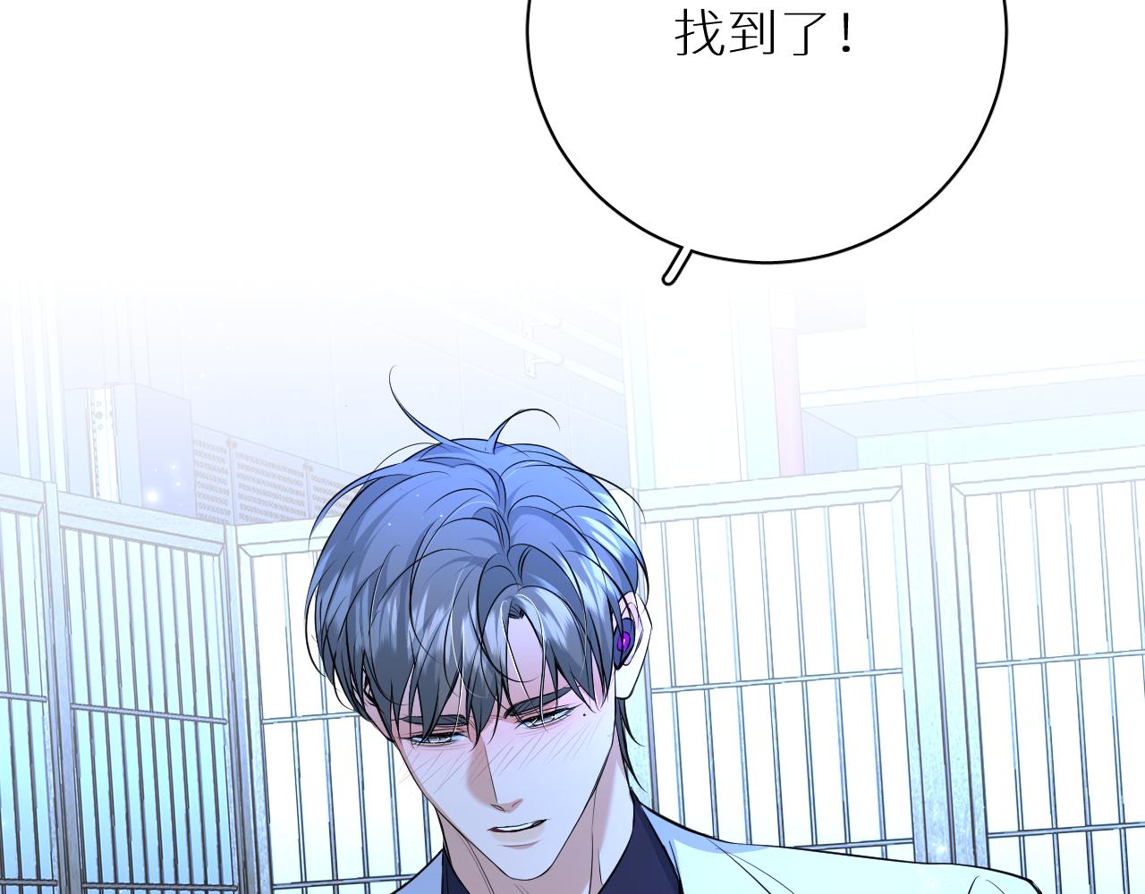 第96话 攻心陷阱93
