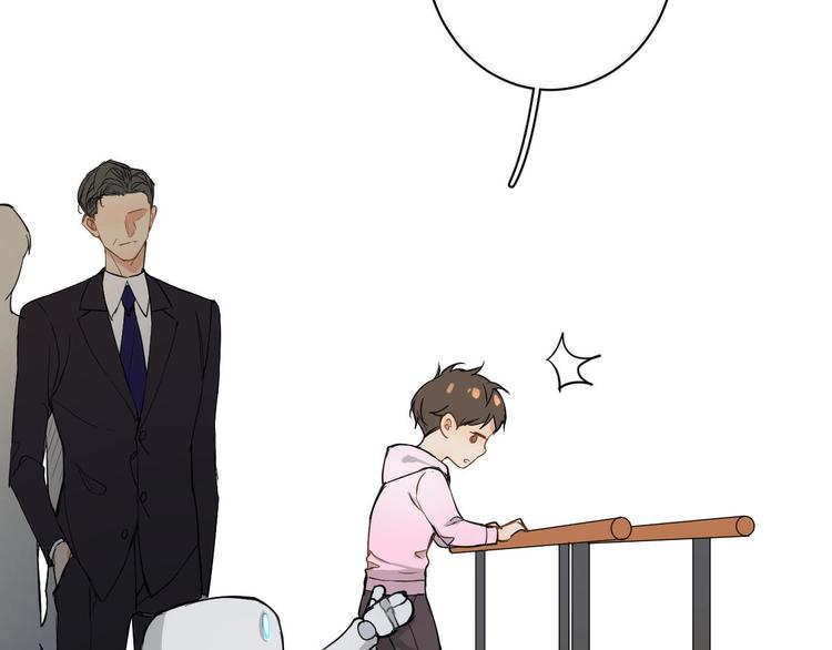 第4话齿间的温度88