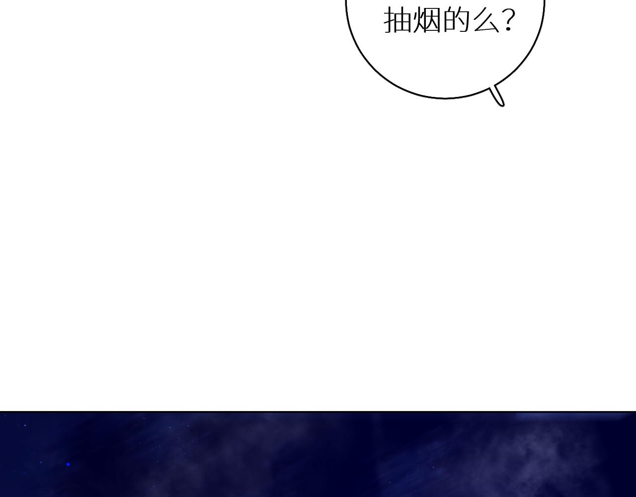 第79话萤火虫64