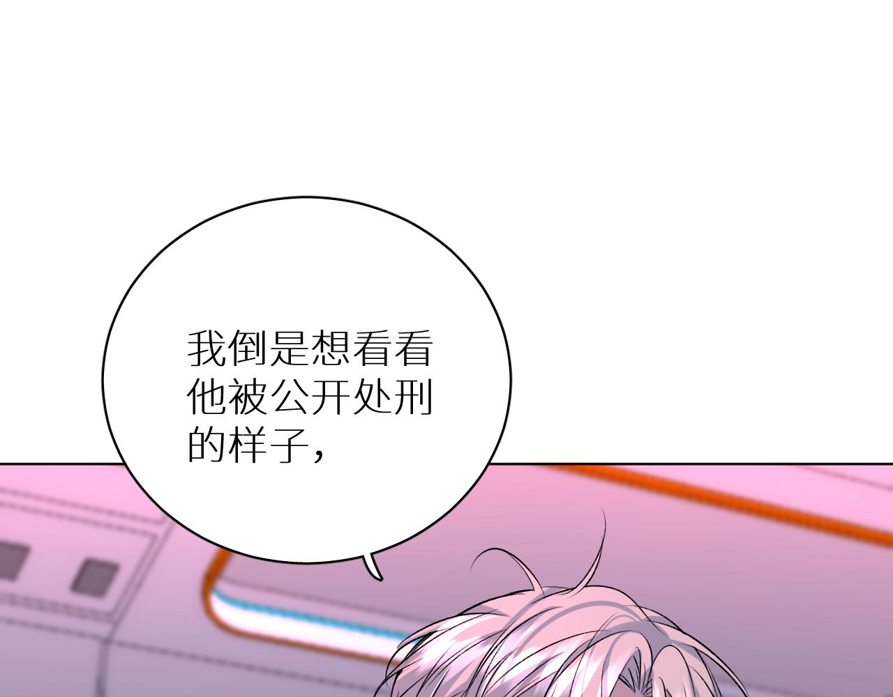 第100话 最后的审判56