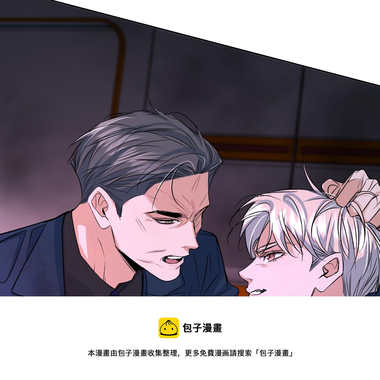 第99话 阴谋败露147