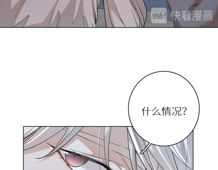 第30话相亲晚宴6