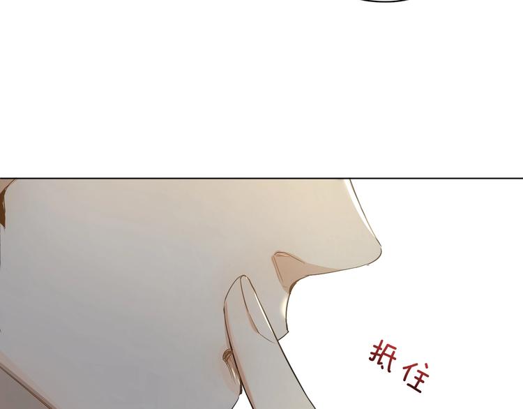第6话亲肤过敏症65
