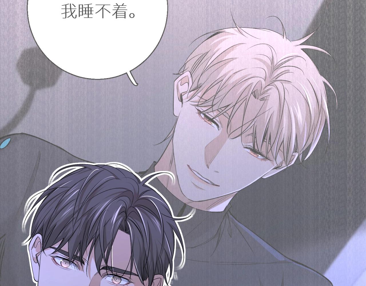 第63话挚爱出现51