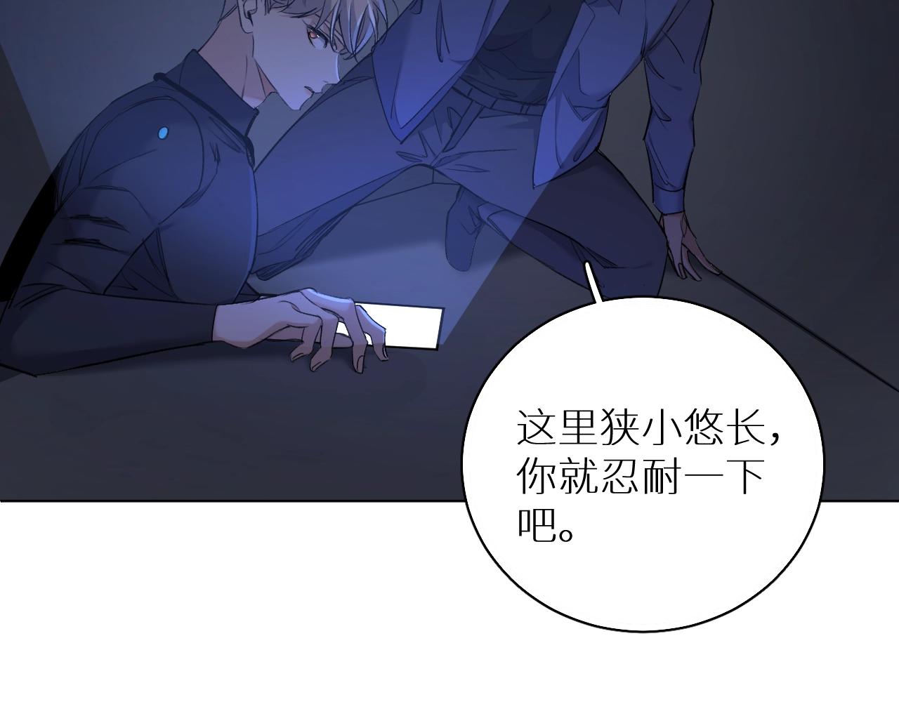 第49话暗杀64