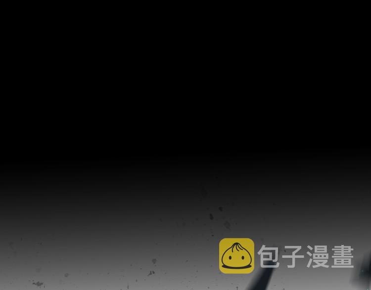 第39话伤疤的秘密3