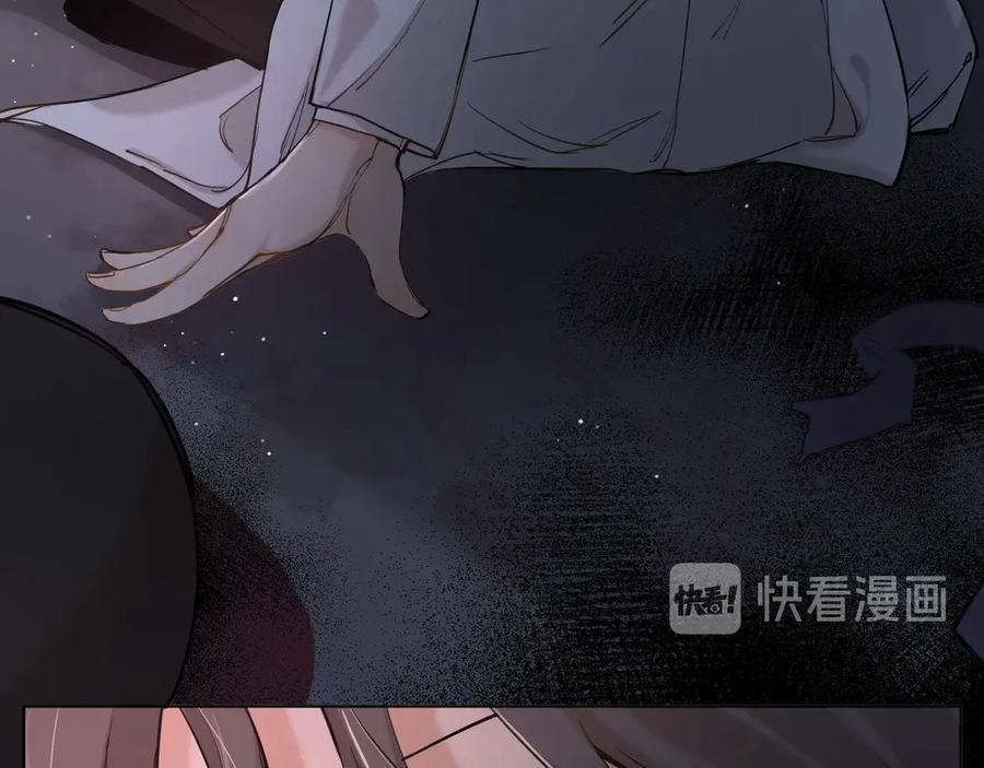 第10话救我的他是残暴恶魔47