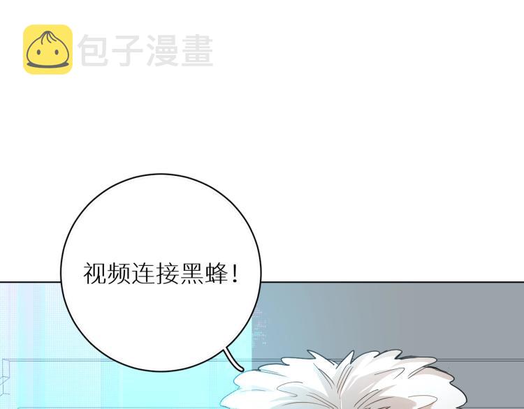 第34话激情危机59