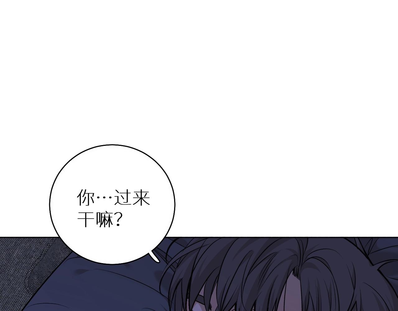 第52话报复3