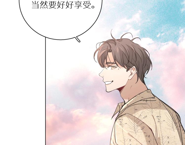 第40话海滩缠绵49