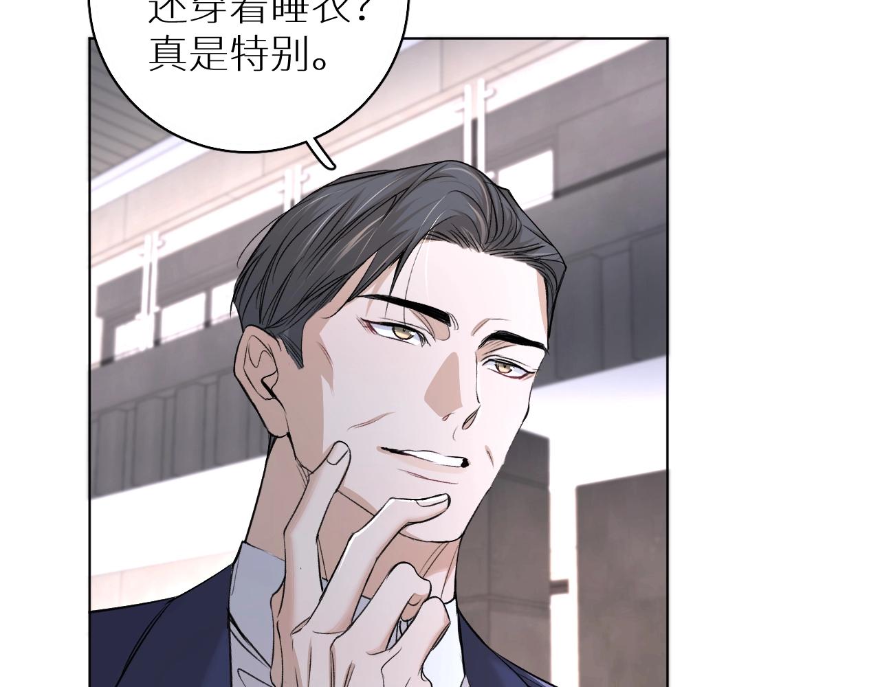 第56话败漏78