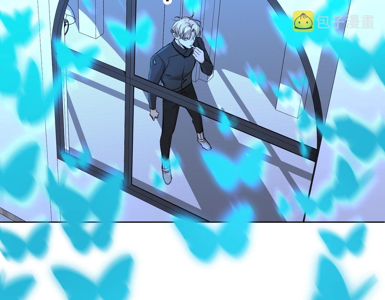 第49话暗杀26