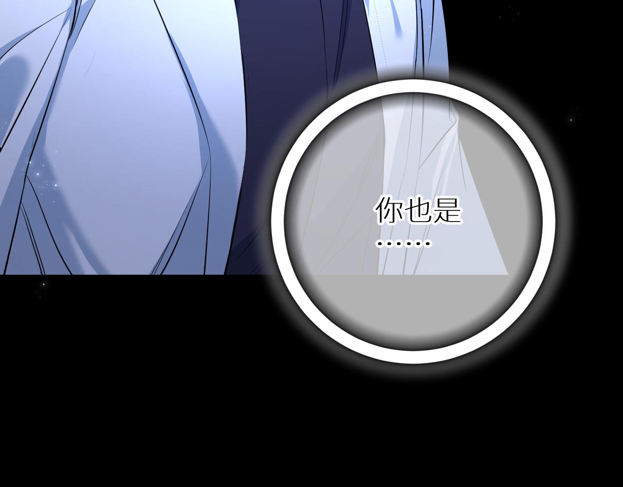 第97话 两个人的世界125