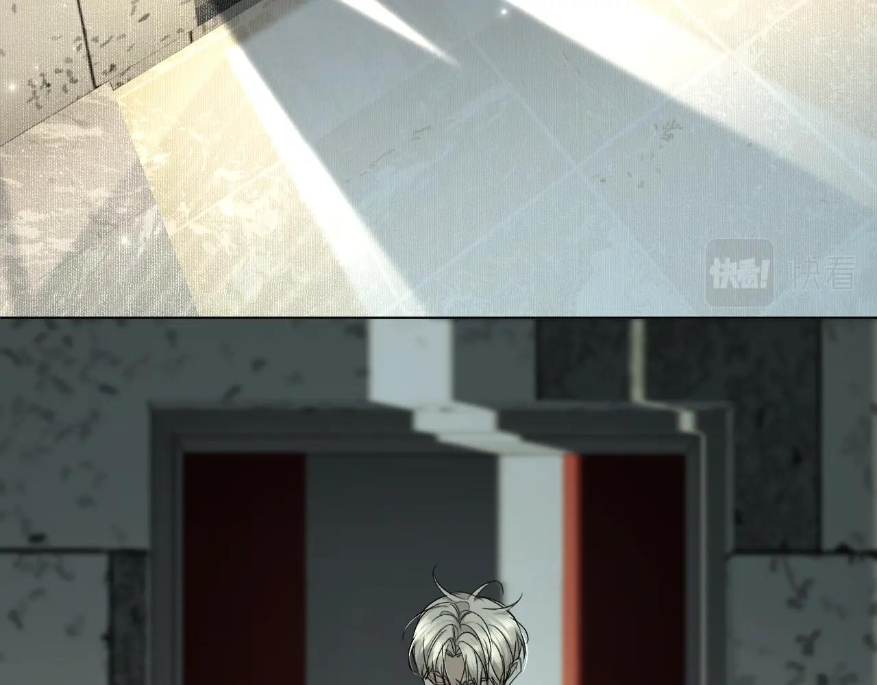 第71话狼落虎口83