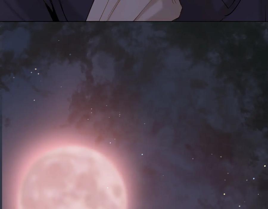 第10话救我的他是残暴恶魔81