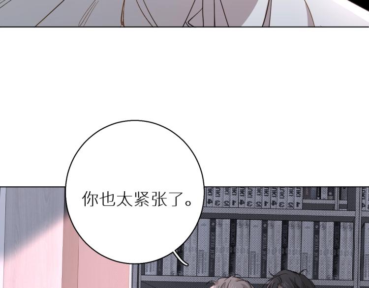第34话激情危机26