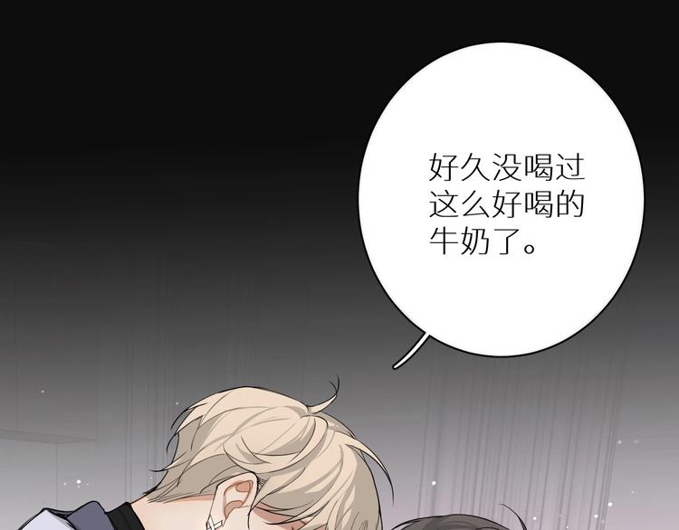 第3话禁忌回忆146