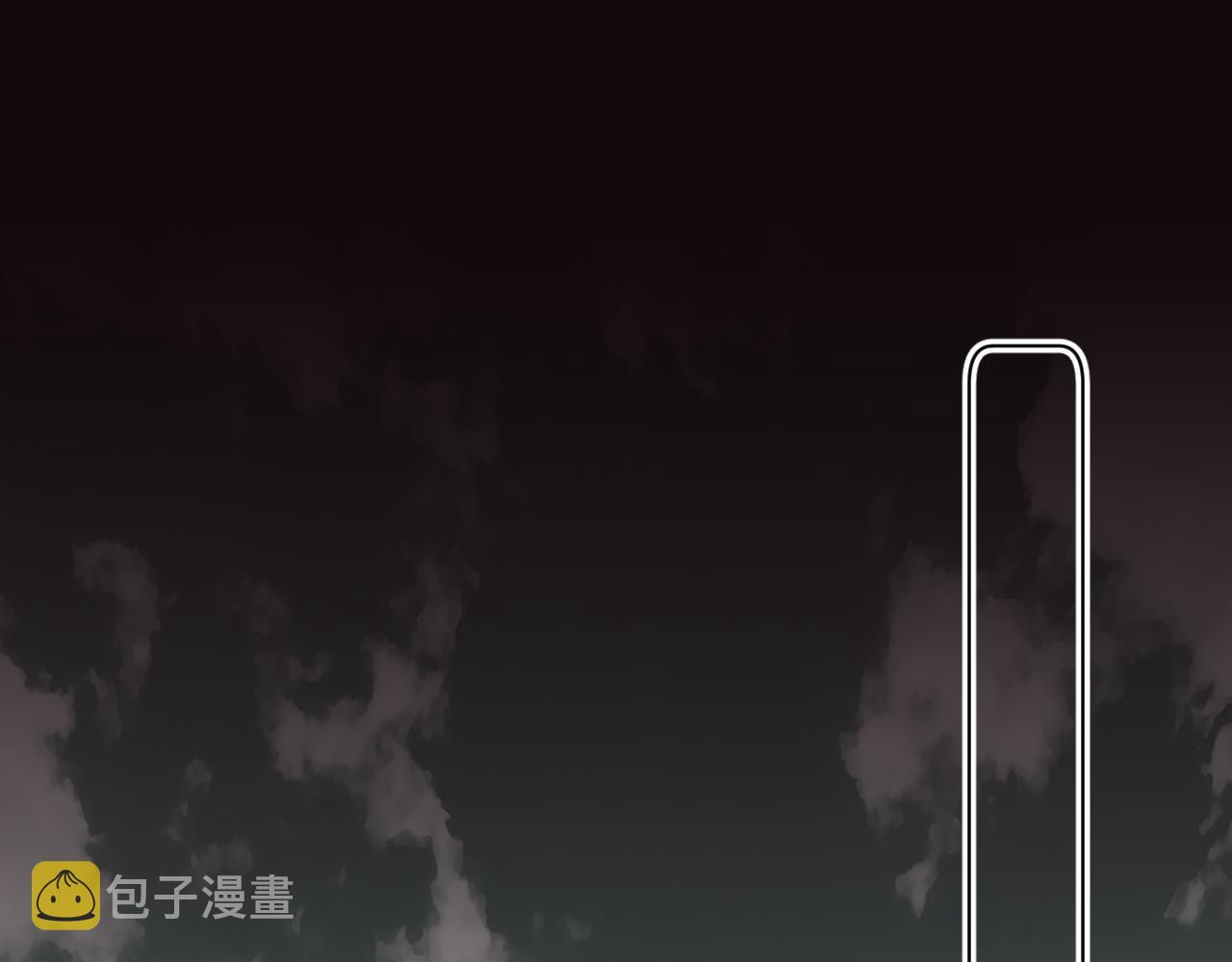 第88话独爱占有29