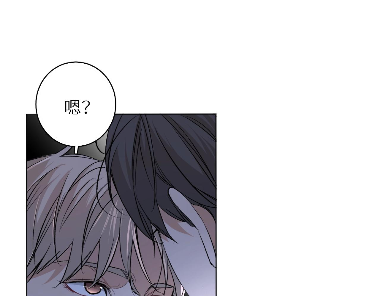 第54话大灰狼、小白兔与蝶79