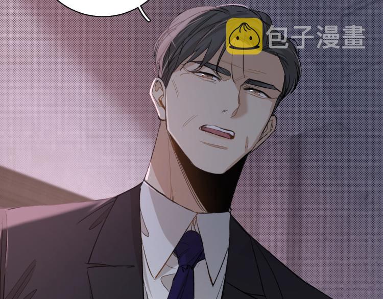 第34话激情危机37