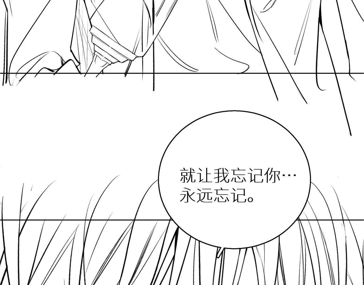 第67话惩罚123