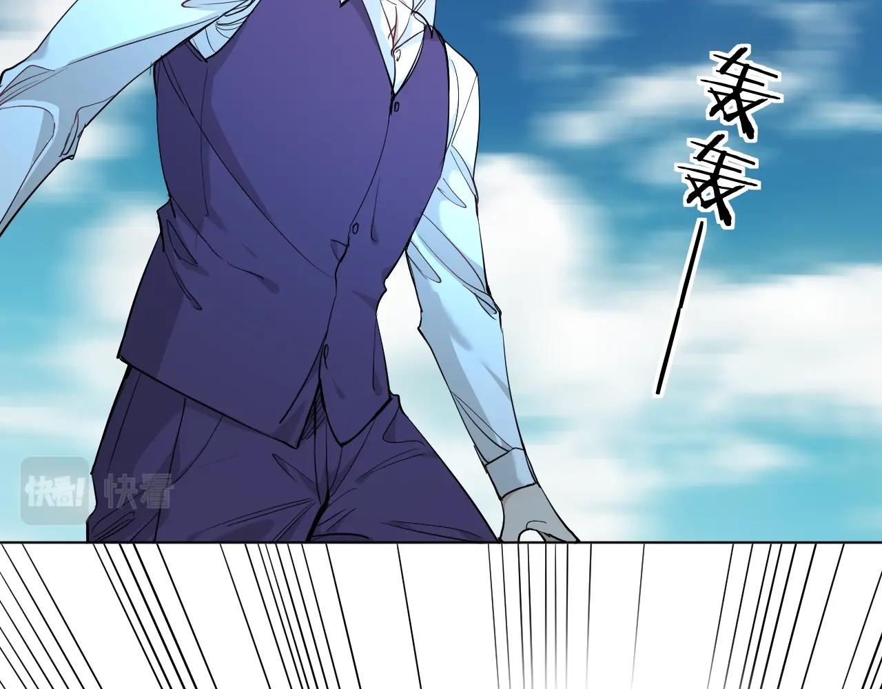 第44话激烈的对战96