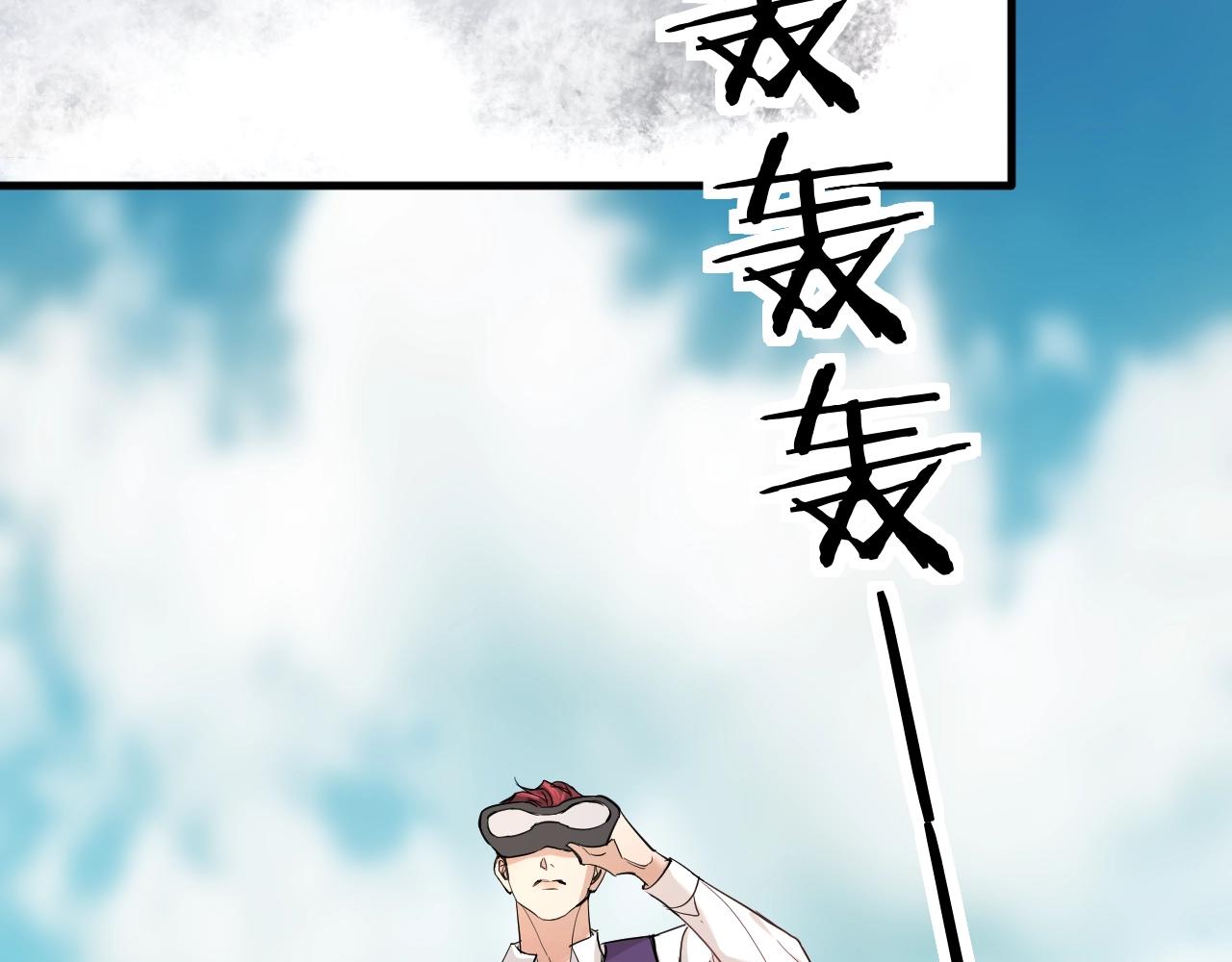 第44话激烈的对战35