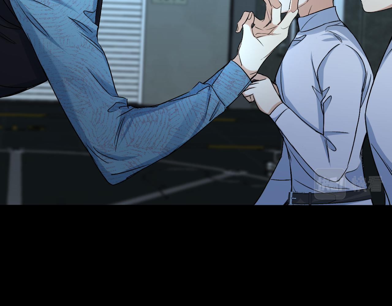 第99话 阴谋败露27