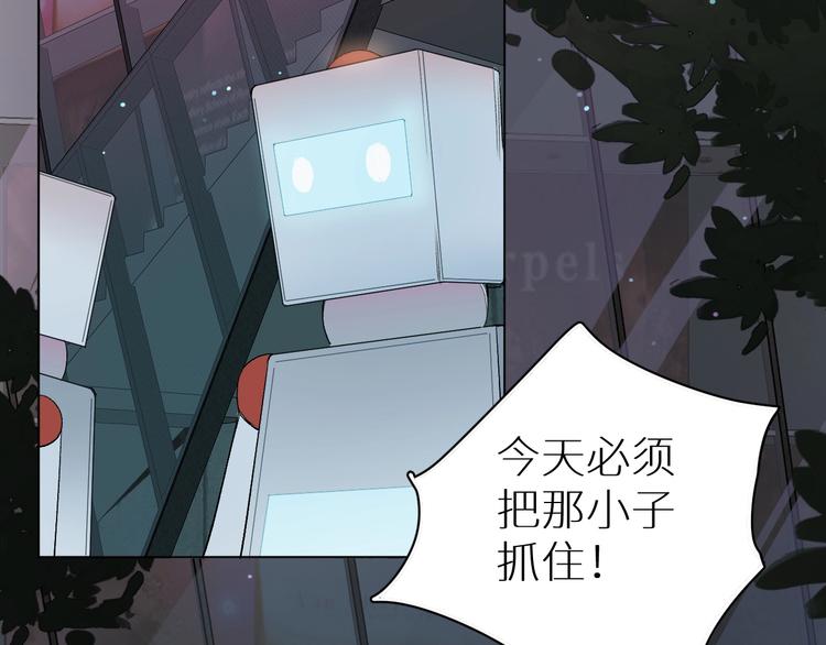 第1话危险杀手闯入家中！72