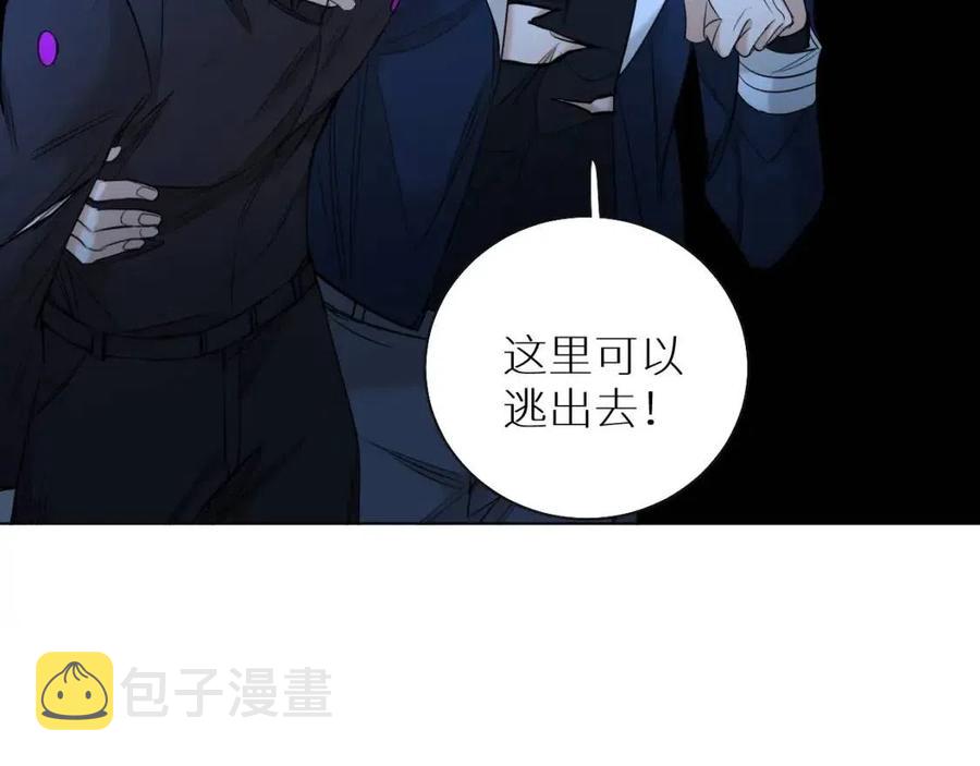 第一季完结篇夜蝴蝶的葬礼131
