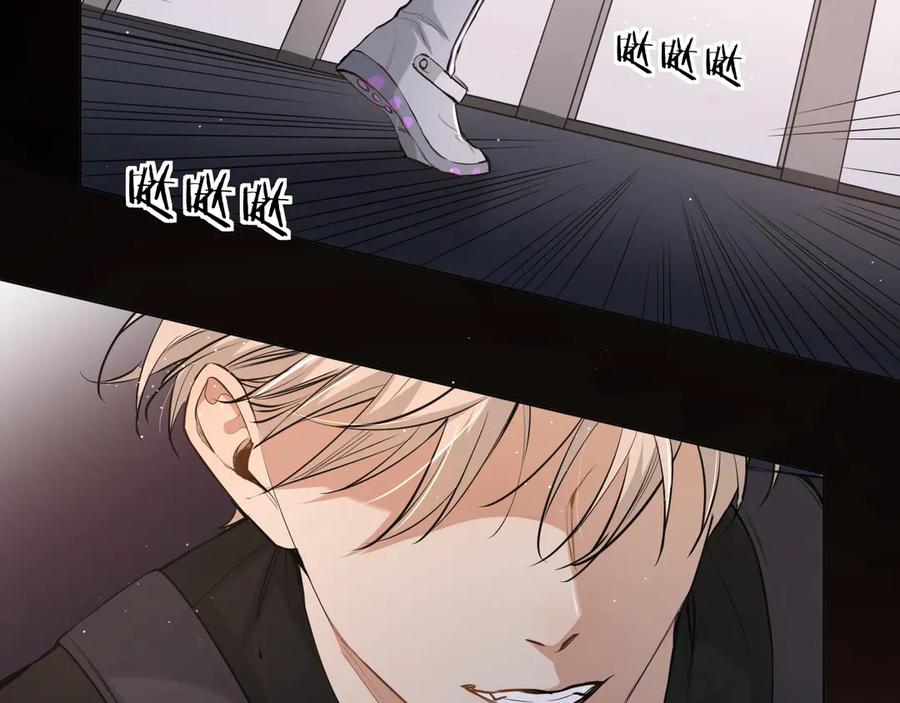 第16话我想认识真正的你8