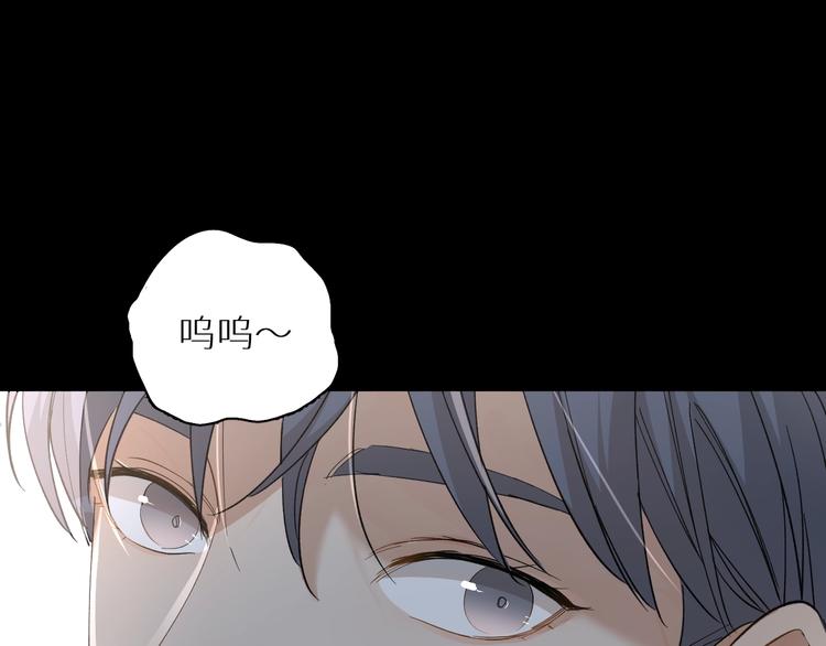 第27话秘密48