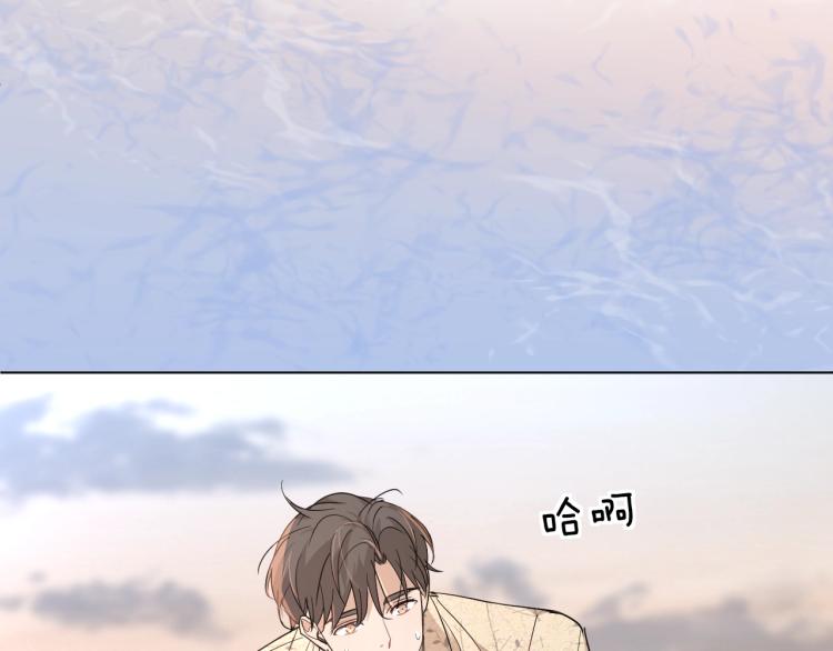第40话海滩缠绵58