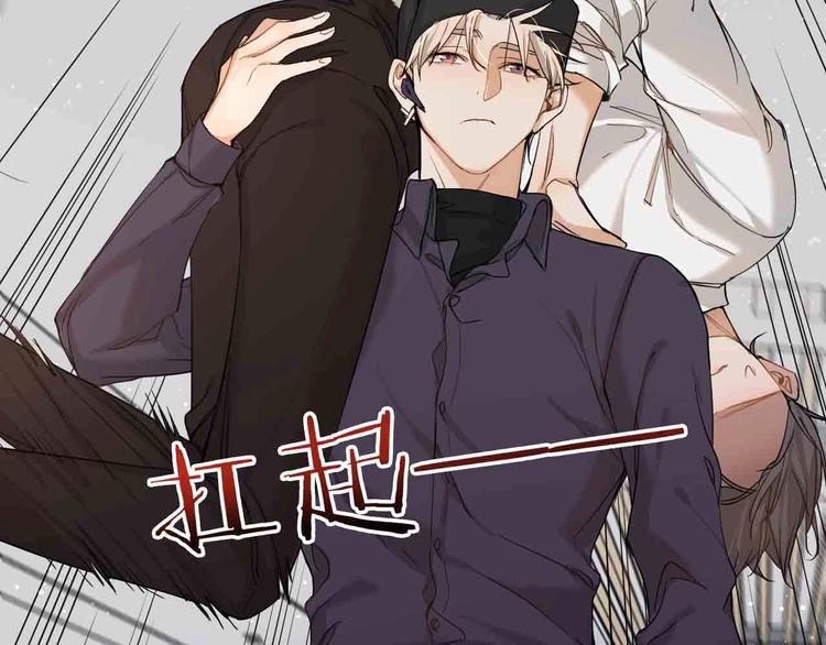 序章无法拒绝你的触碰7