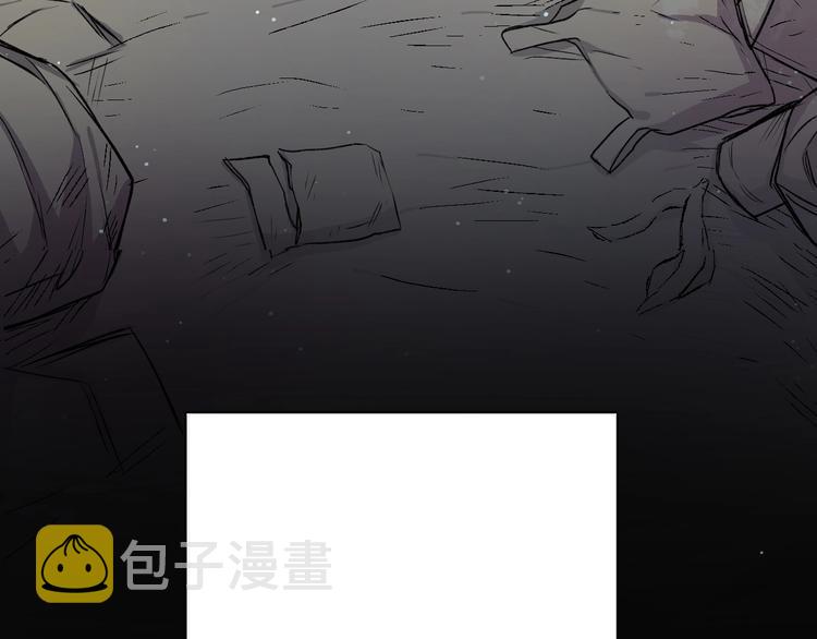 第3话禁忌回忆13