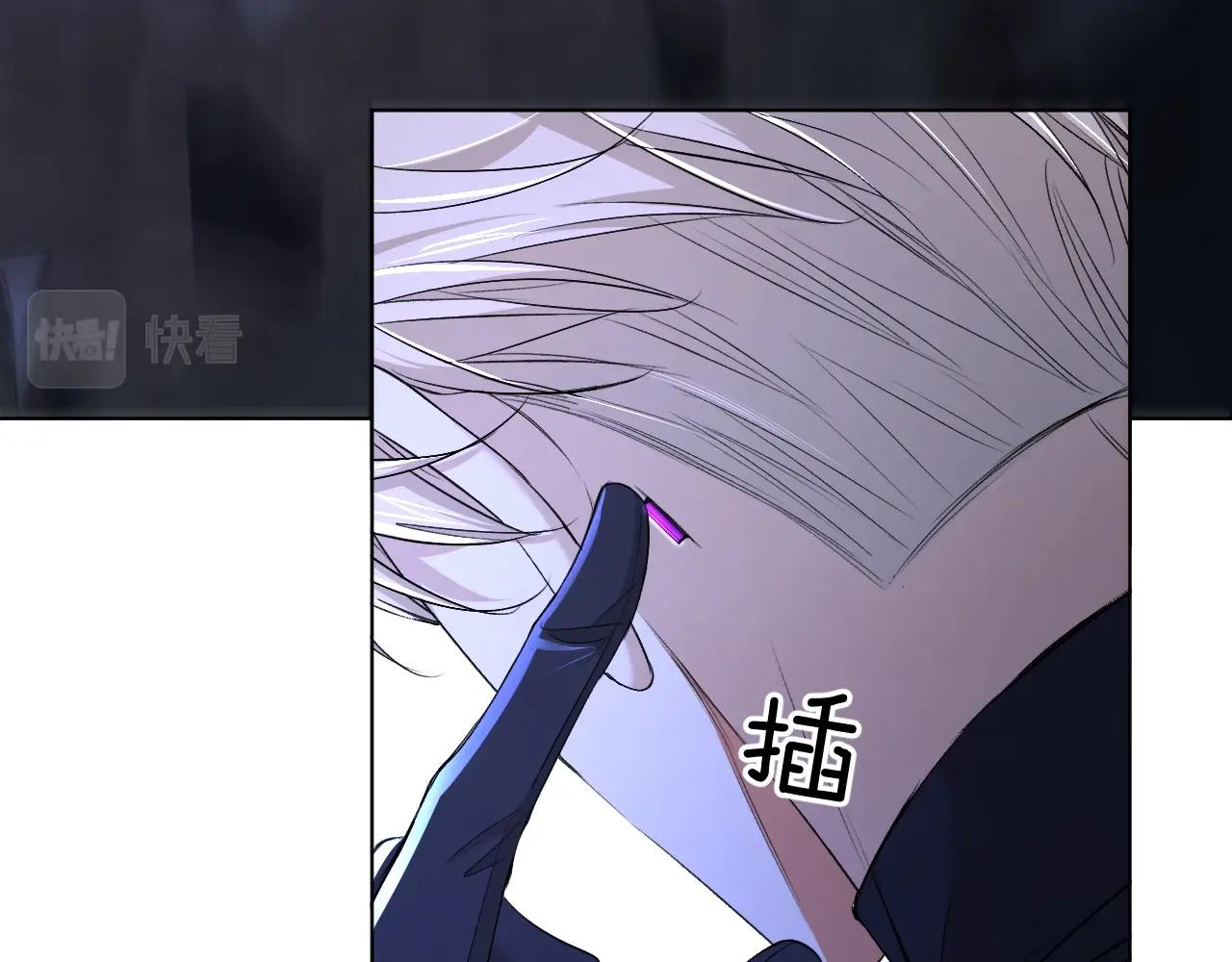 第63话挚爱出现25