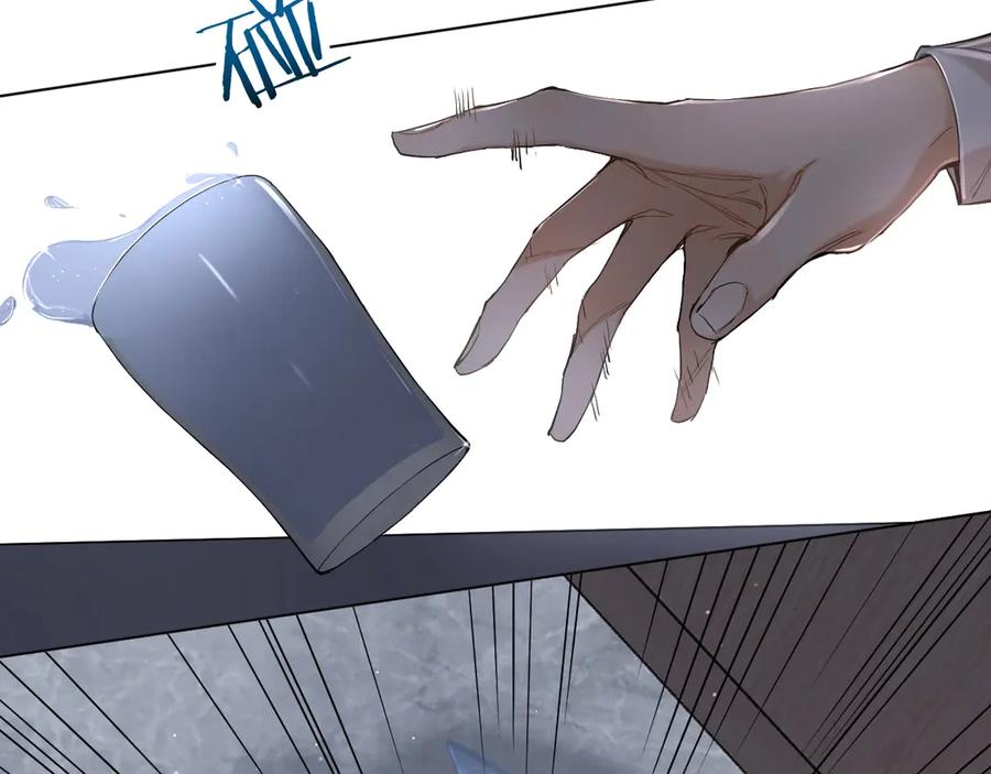 第11话一起入睡71