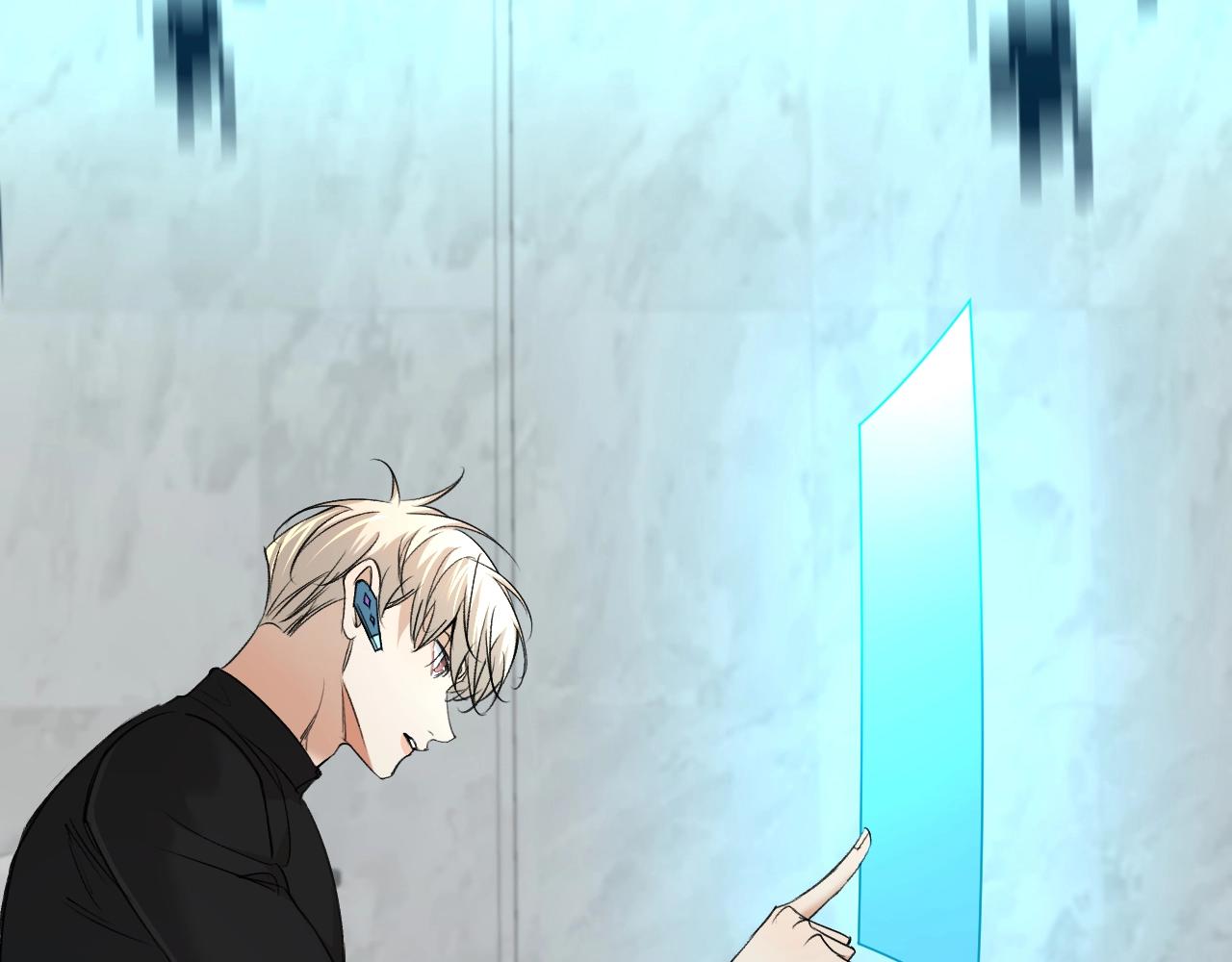 第53话错乱的记忆17