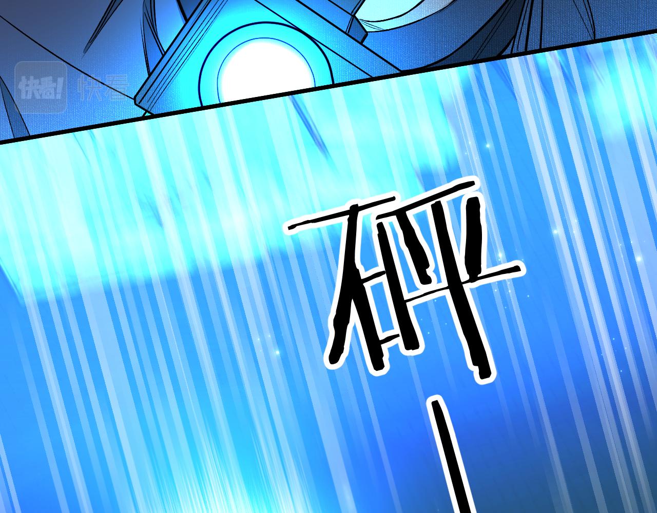 第78话我与危险相伴69