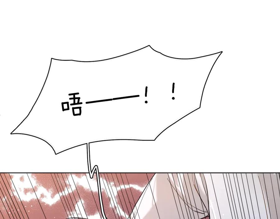 第12话残虐的惩罚！45