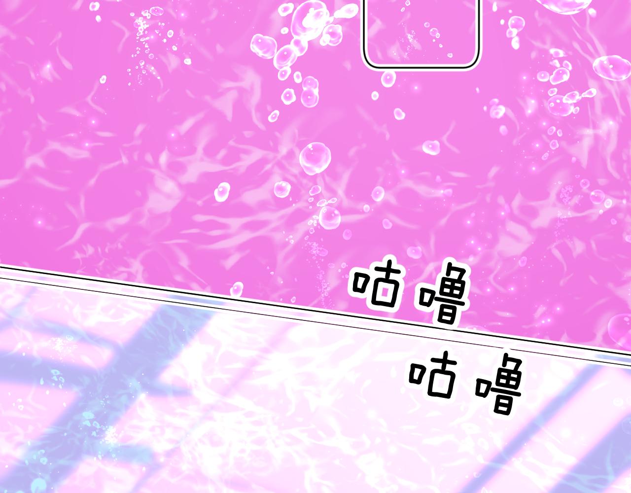 第89话痛苦的记忆82
