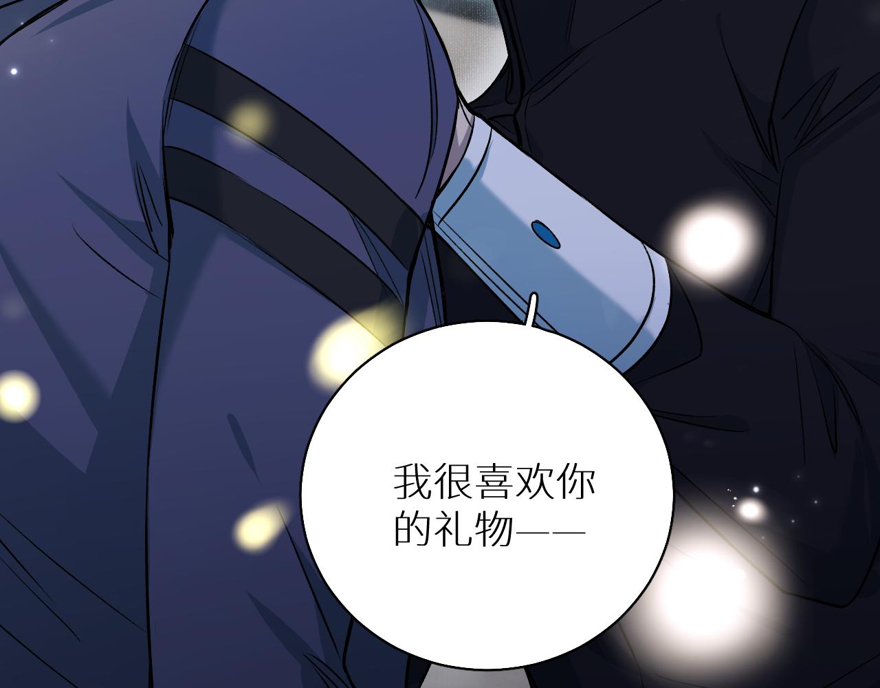 第79话萤火虫109