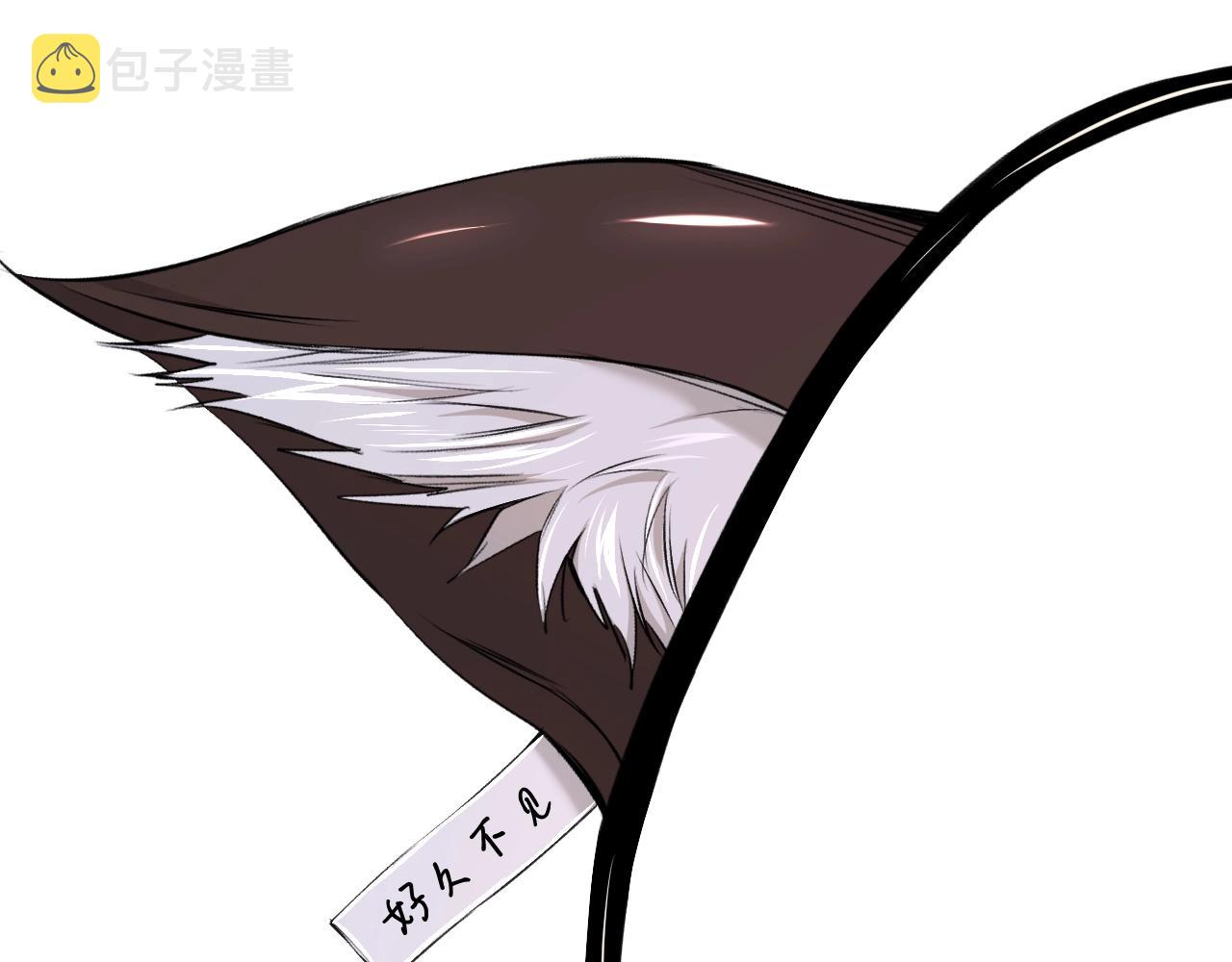 第64话今夜孤独68