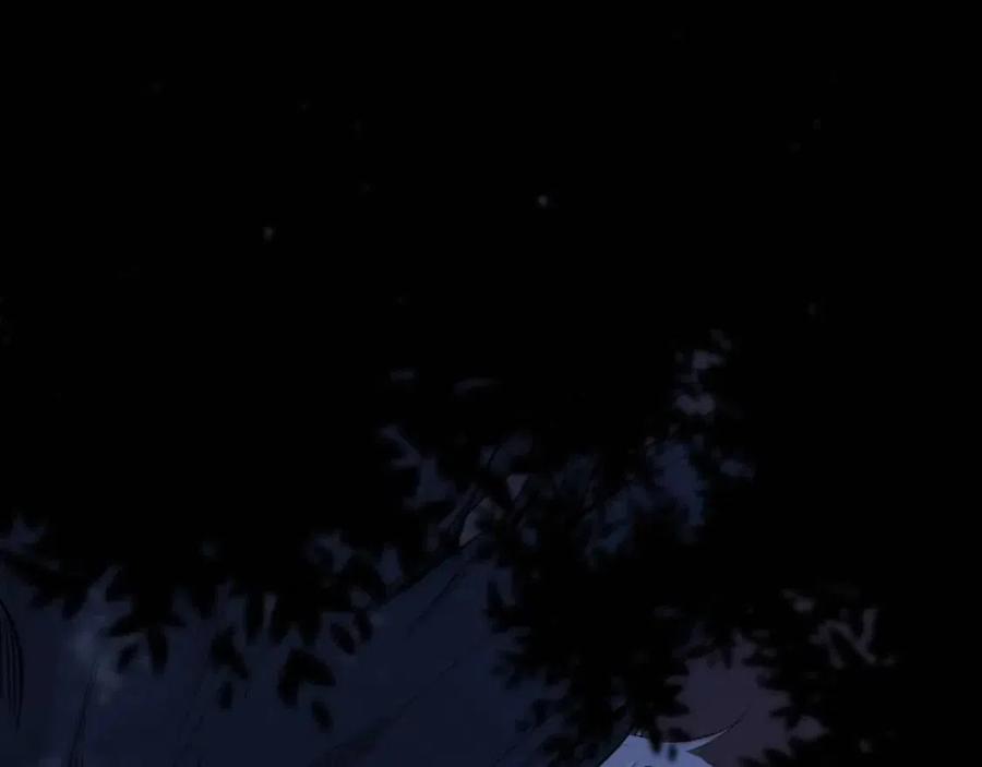 第一季完结篇夜蝴蝶的葬礼8