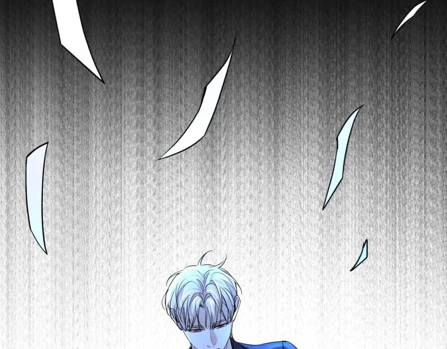 第58话错乱的吻45