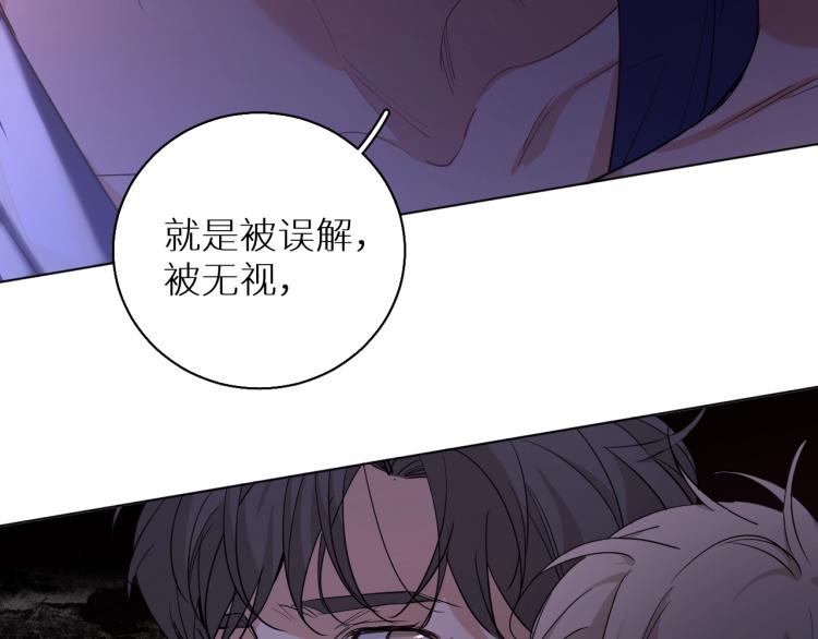 第42话逼迫69