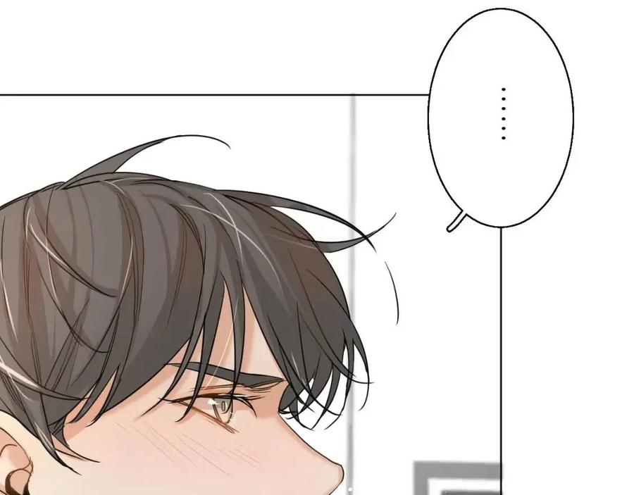 第7话致命的距离,竟然…115