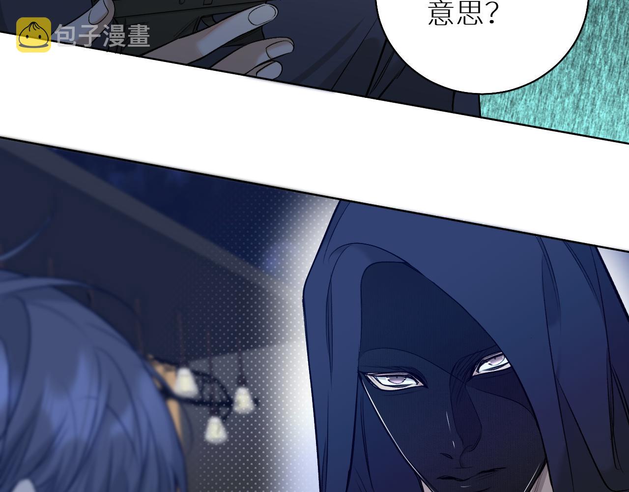 第74话碎片拼接94